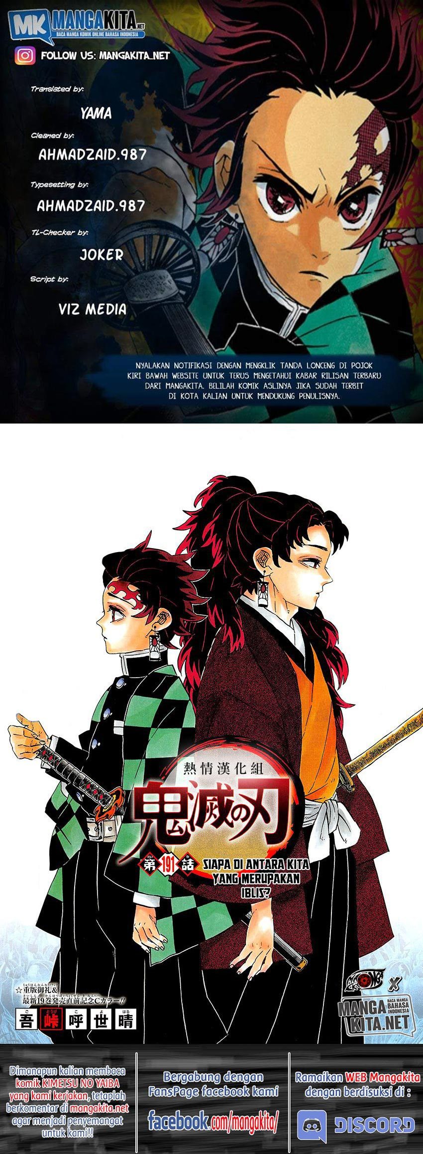 Kimetsu no Yaiba Chapter 191 - halaman 1
