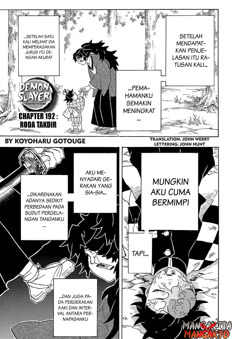 Kimetsu no Yaiba Chapter 192 - halaman 2