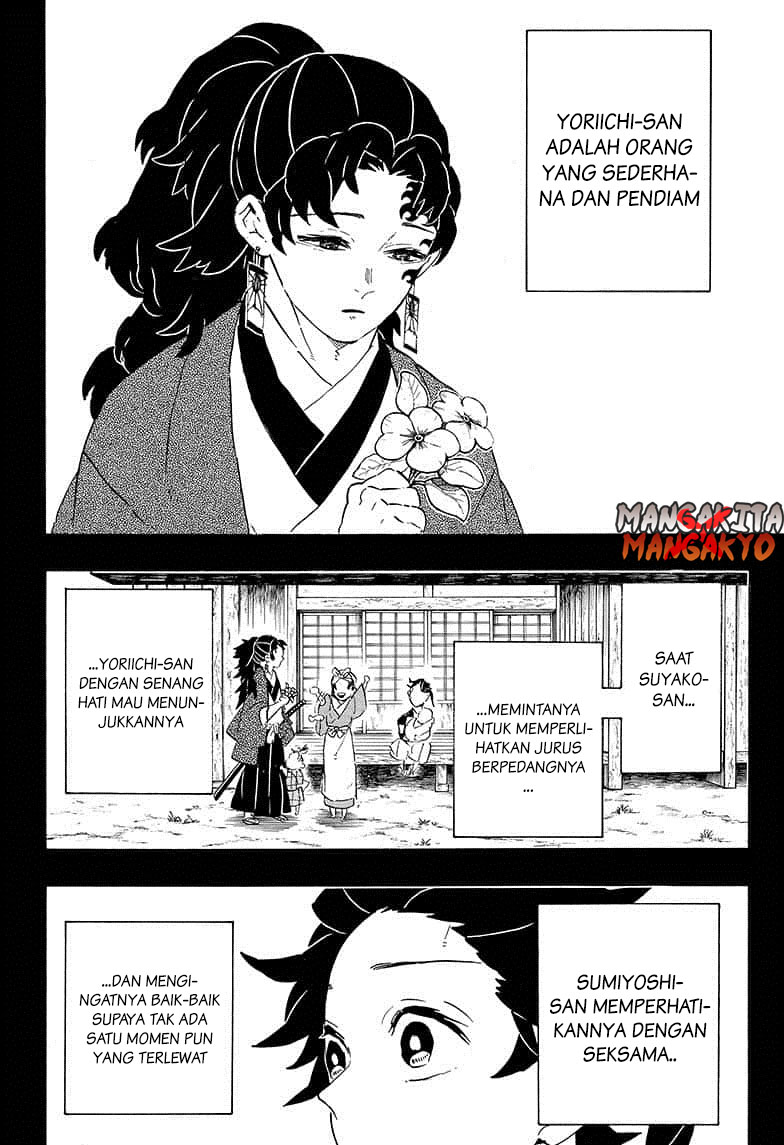 Kimetsu no Yaiba Chapter 192 - halaman 3