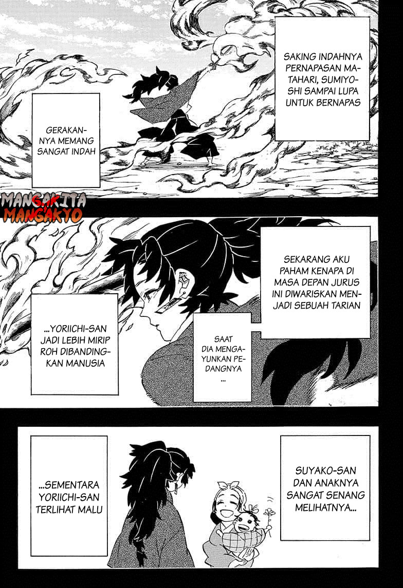 Kimetsu no Yaiba Chapter 192 - halaman 4