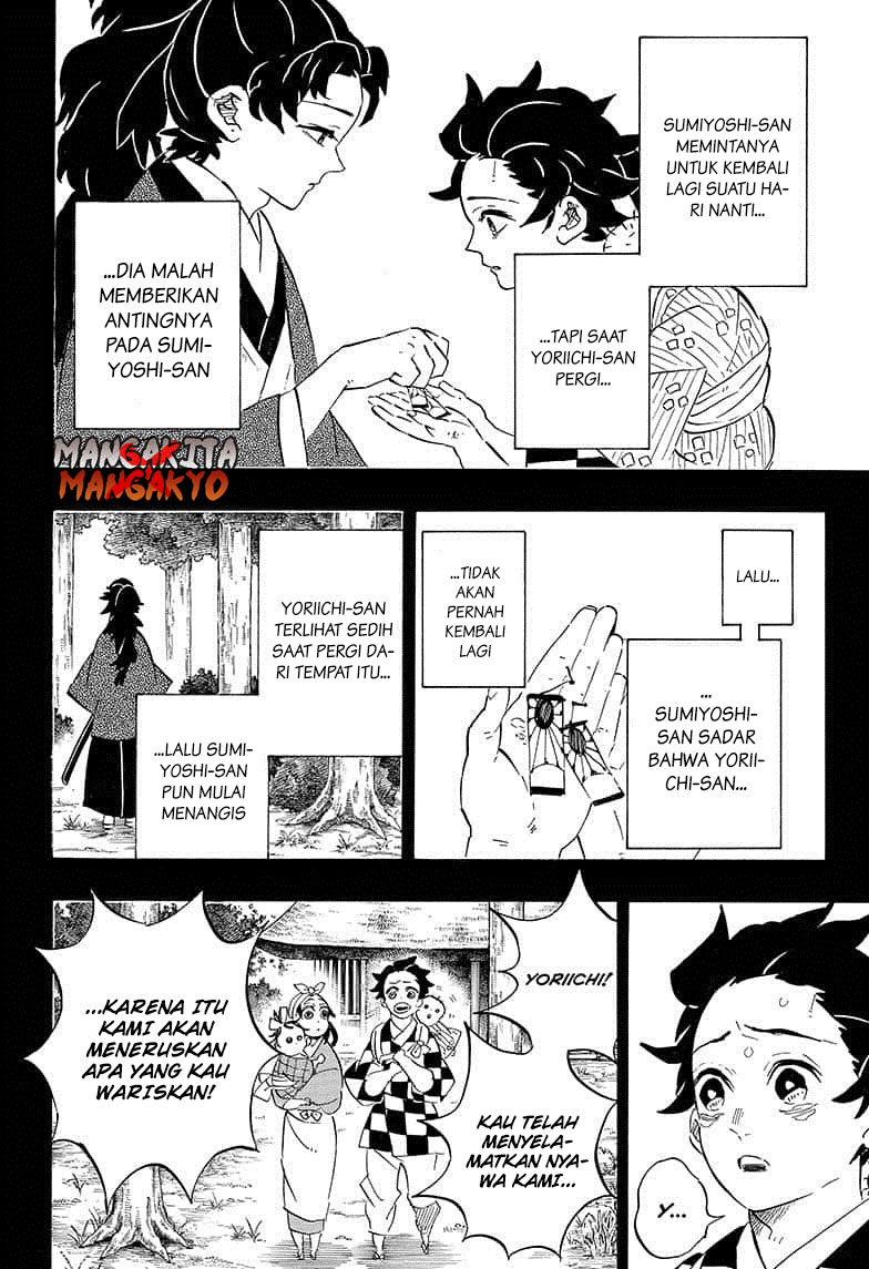 Kimetsu no Yaiba Chapter 192 - halaman 5