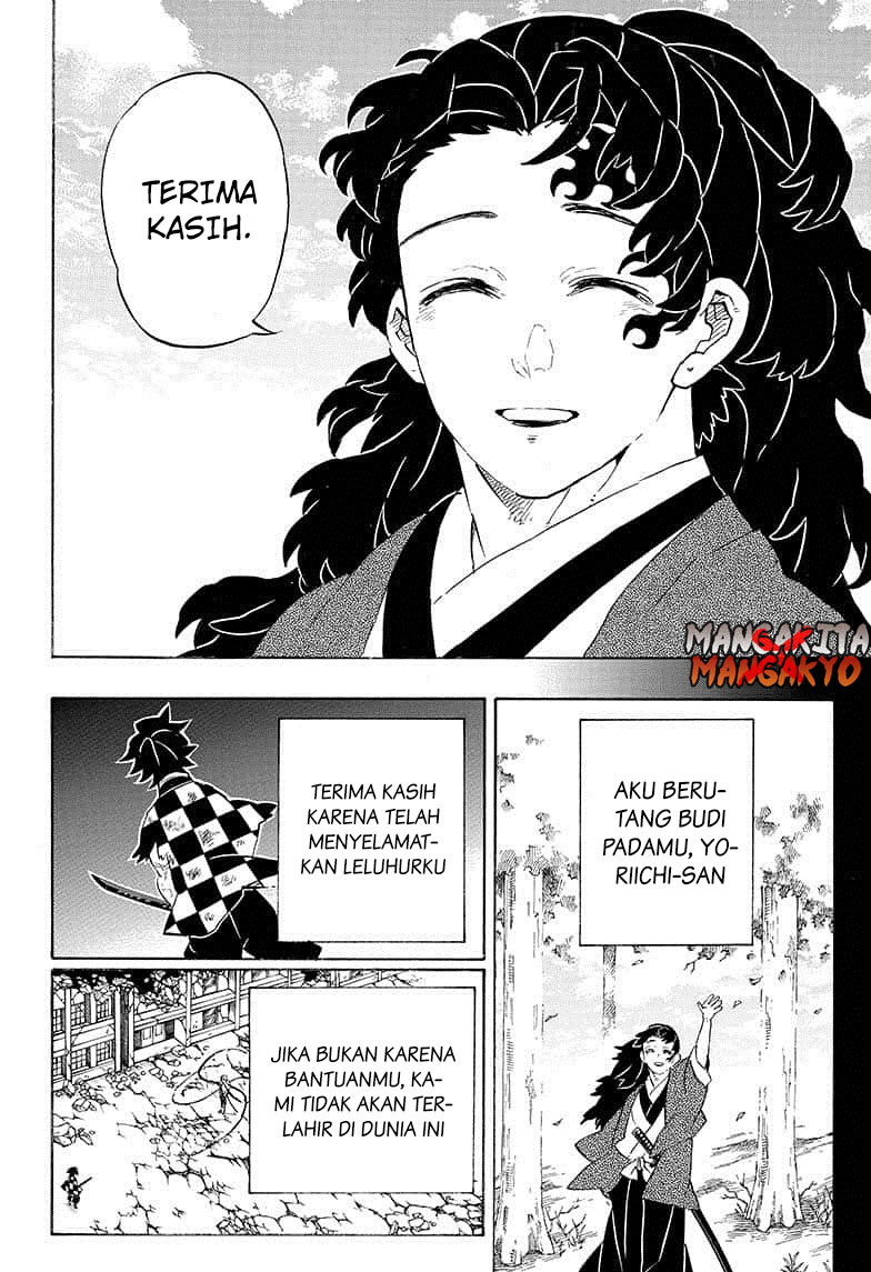 Kimetsu no Yaiba Chapter 192 - halaman 7