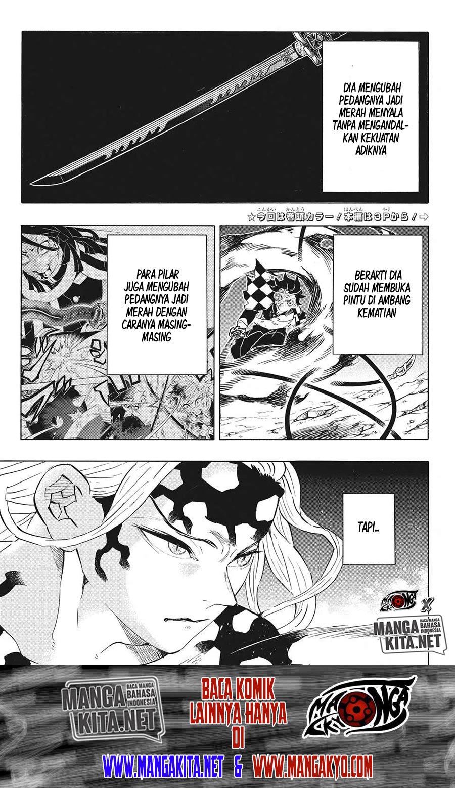 Kimetsu no Yaiba Chapter 193 - halaman 5