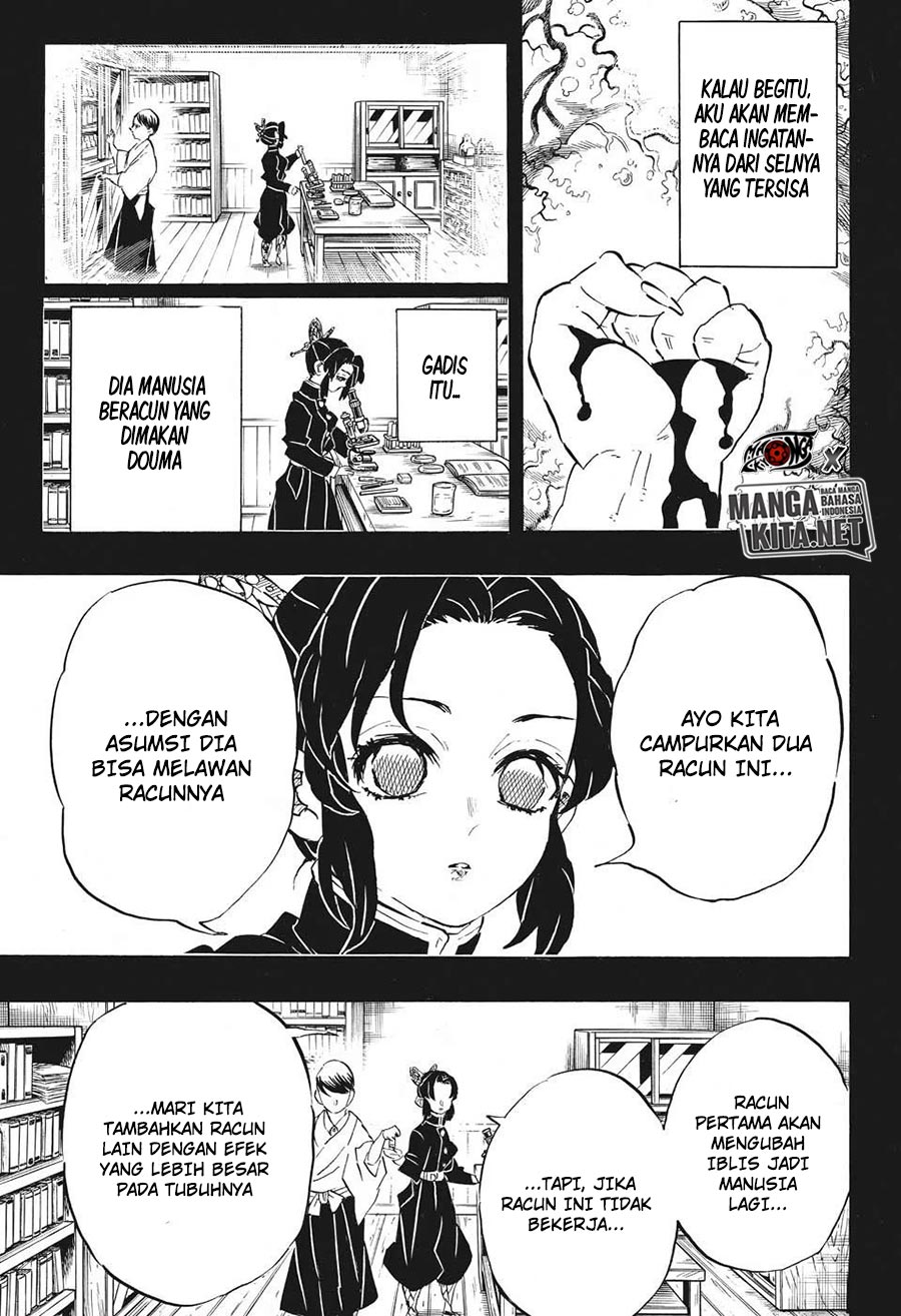Kimetsu no Yaiba Chapter 193 - halaman 17