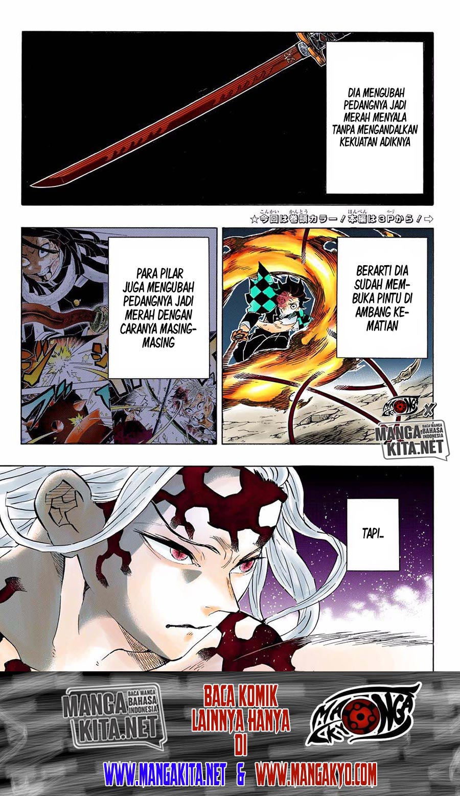 Kimetsu no Yaiba Chapter 193.5 - halaman 5