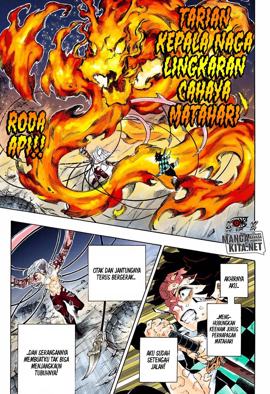 Kimetsu no Yaiba Chapter 193.5 - halaman 7