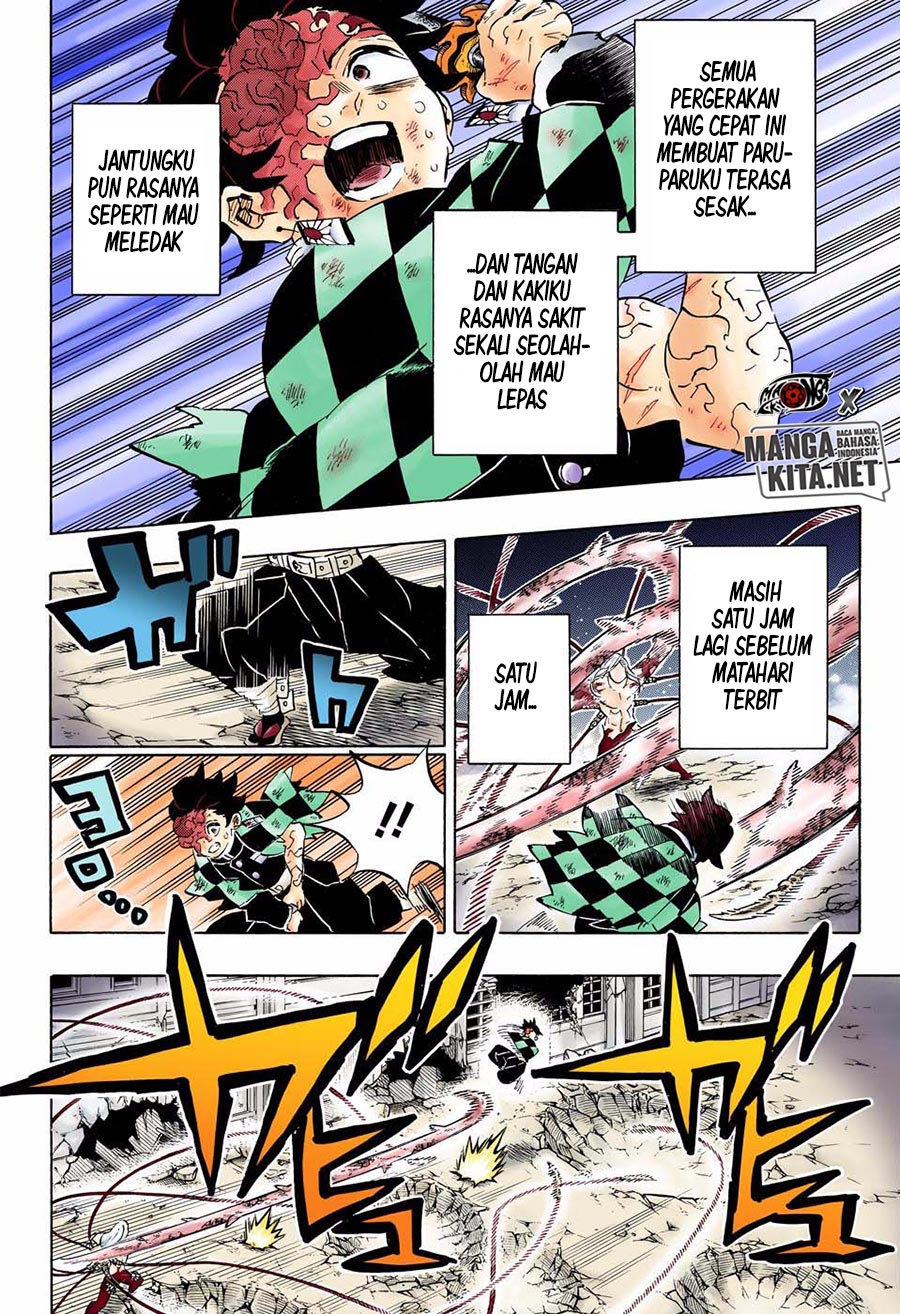 Kimetsu no Yaiba Chapter 193.5 - halaman 8