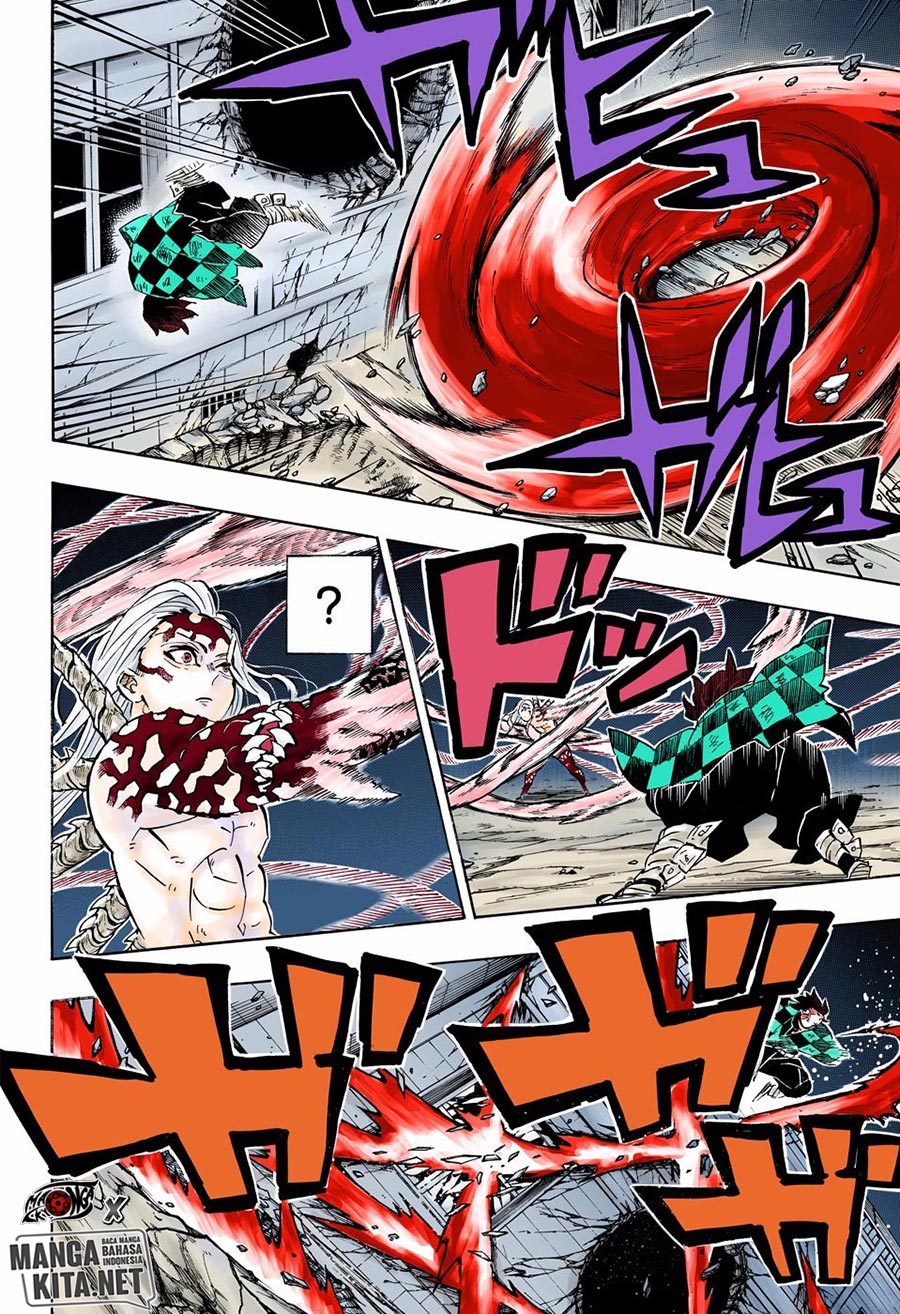 Kimetsu no Yaiba Chapter 193.5 - halaman 12