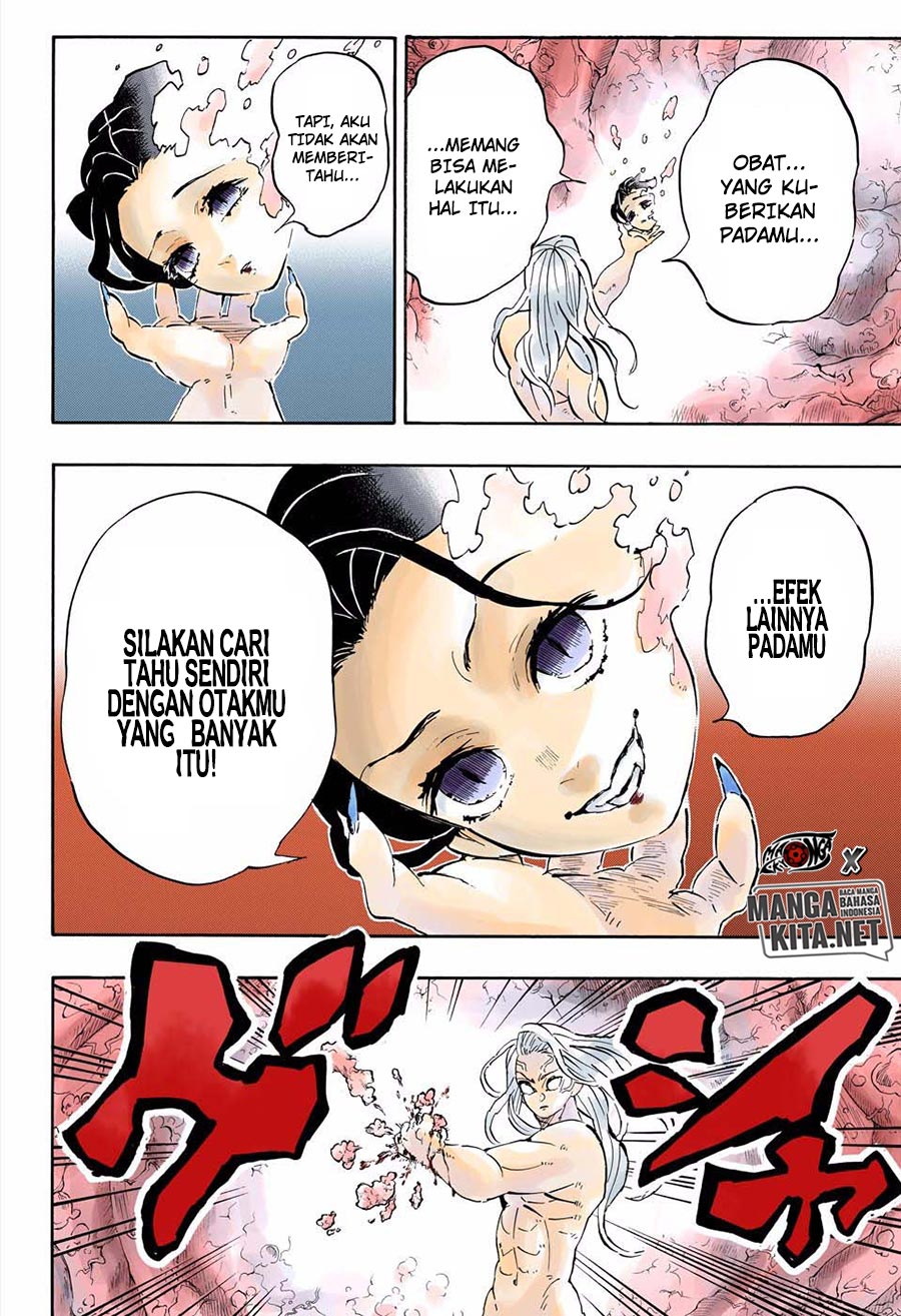 Kimetsu no Yaiba Chapter 193.5 - halaman 16