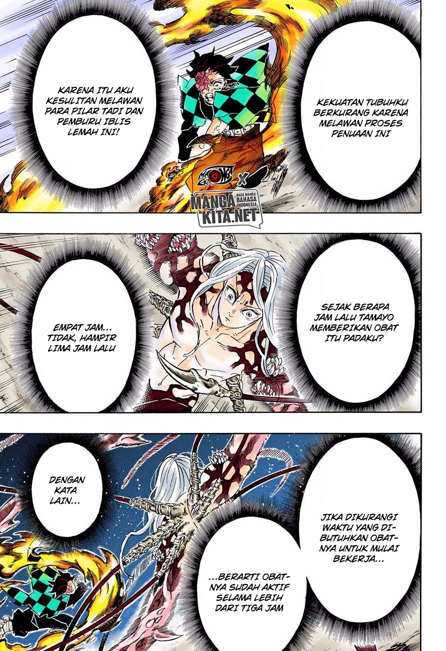 Kimetsu no Yaiba Chapter 193.5 - halaman 19