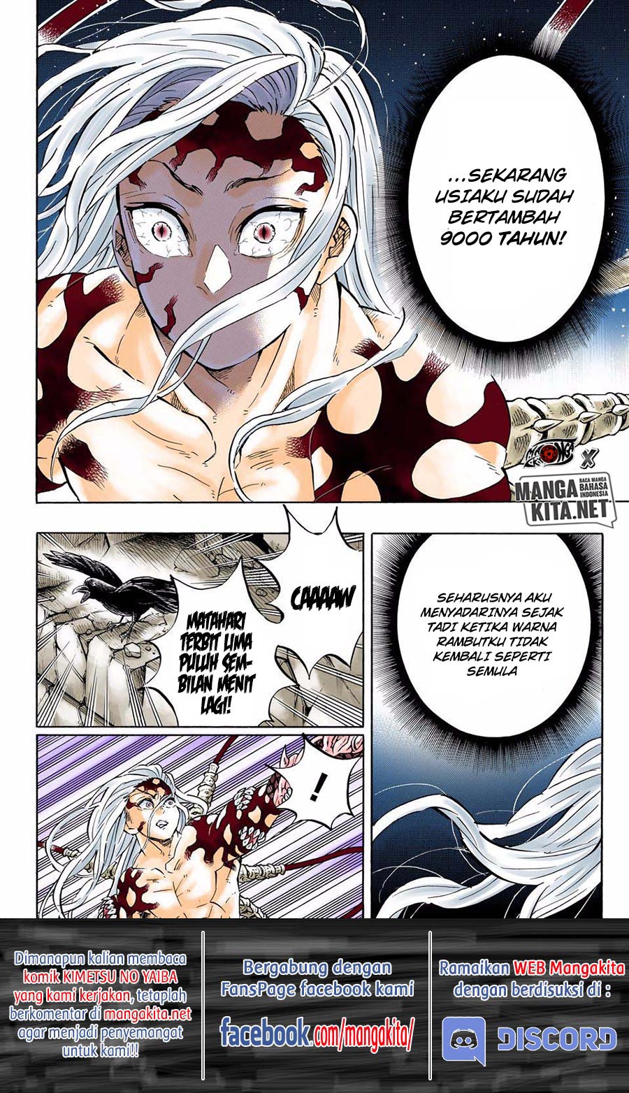 Kimetsu no Yaiba Chapter 193.5 - halaman 20