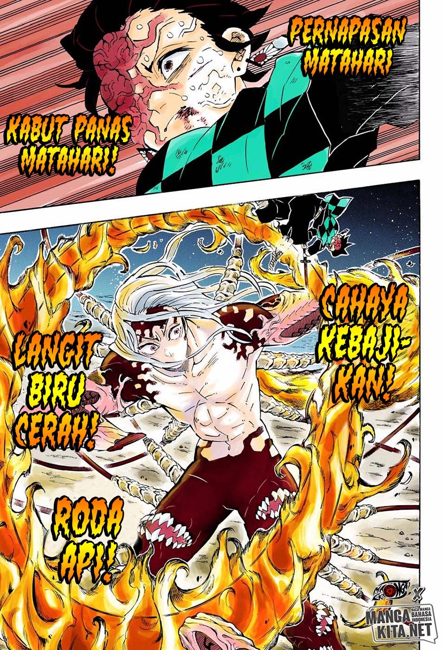 Kimetsu no Yaiba Chapter 193.5 - halaman 21