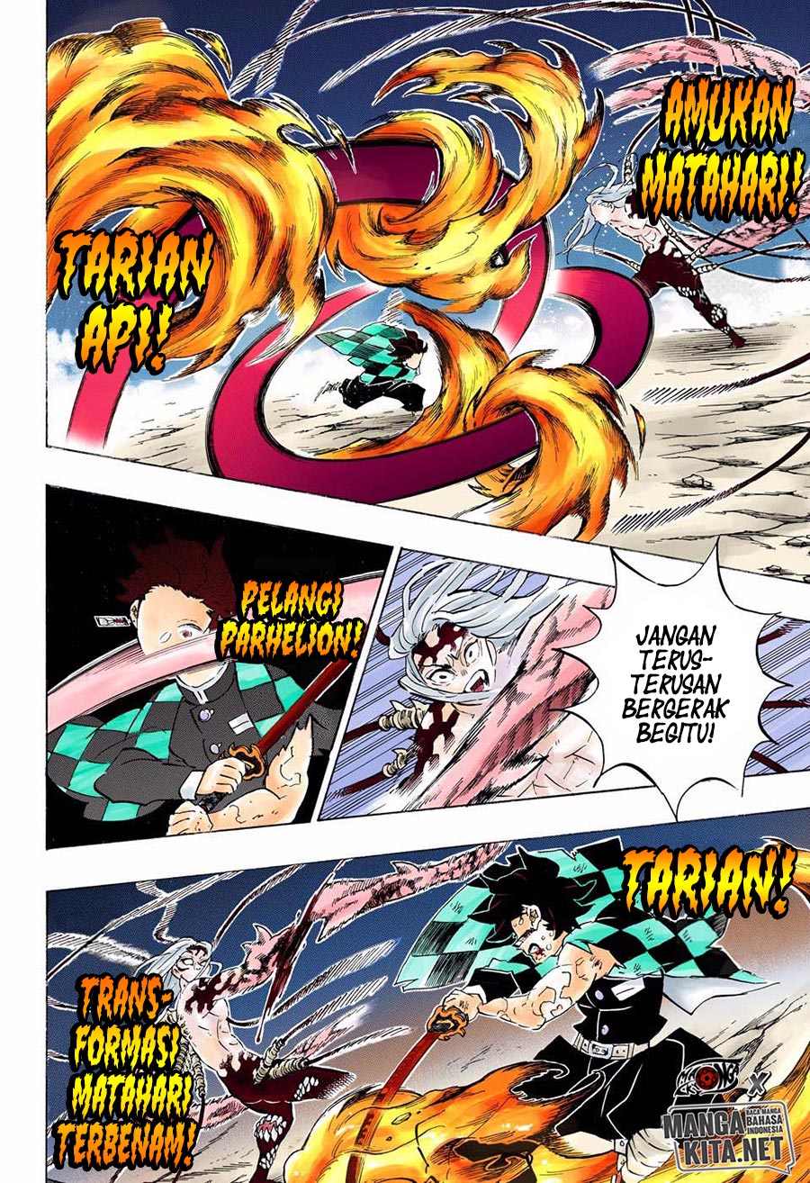 Kimetsu no Yaiba Chapter 193.5 - halaman 22