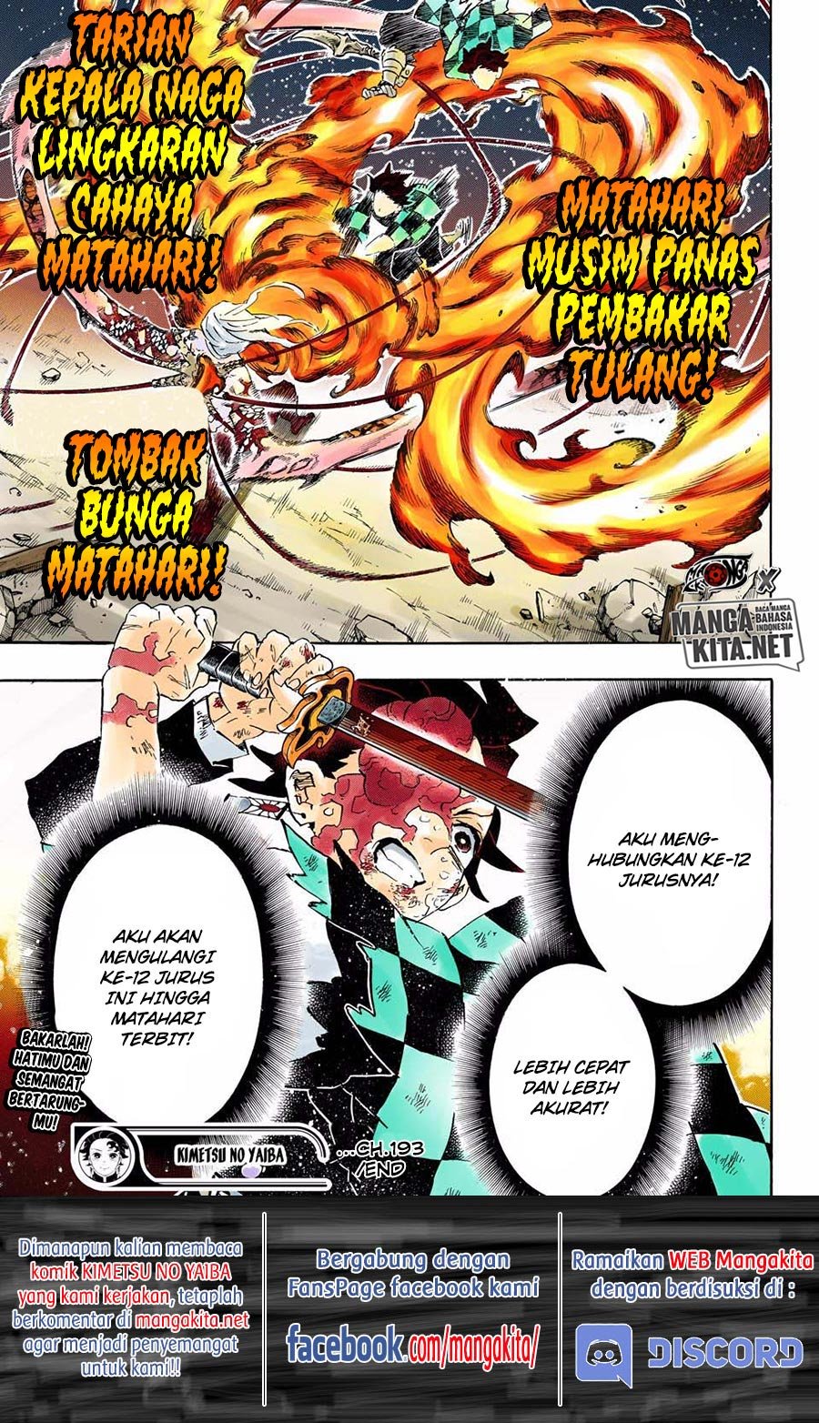 Kimetsu no Yaiba Chapter 193.5 - halaman 23