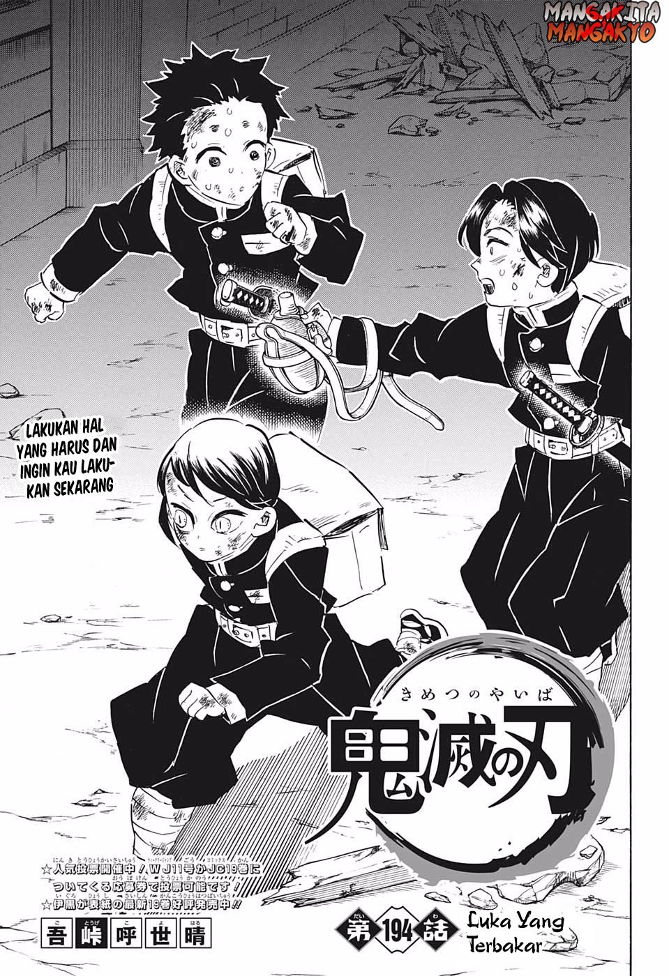 Kimetsu no Yaiba Chapter 194 - halaman 2