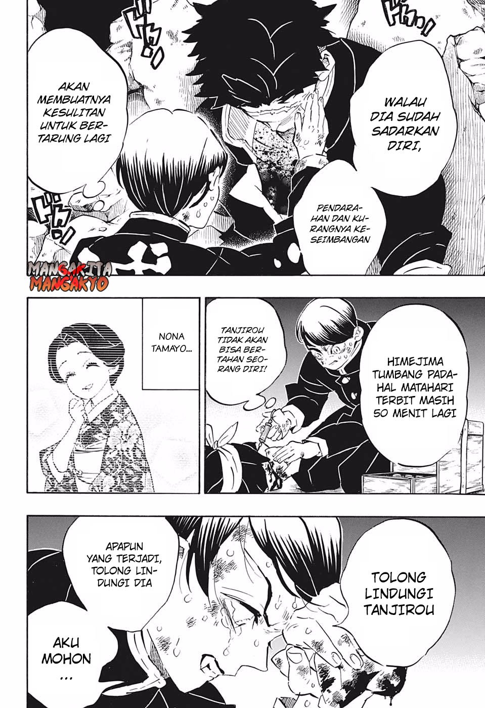 Kimetsu no Yaiba Chapter 194 - halaman 5