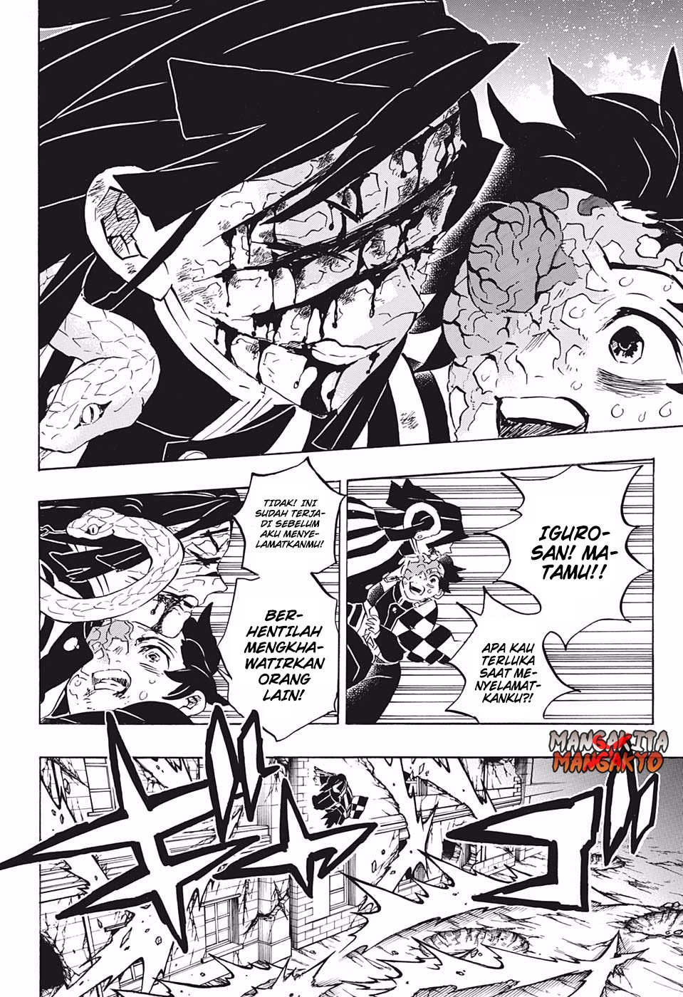 Kimetsu no Yaiba Chapter 194 - halaman 11