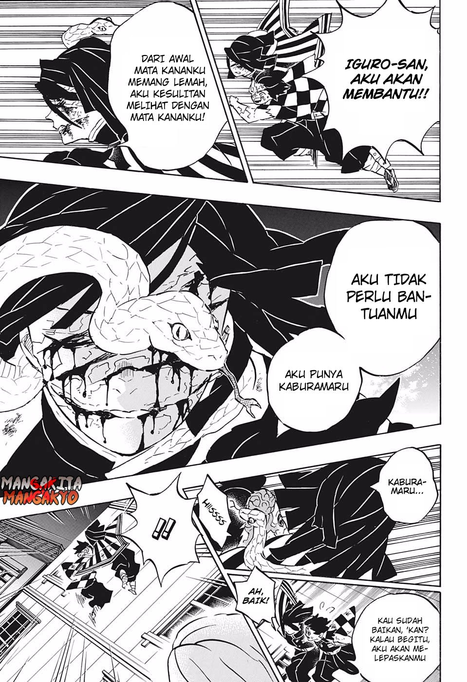 Kimetsu no Yaiba Chapter 194 - halaman 12