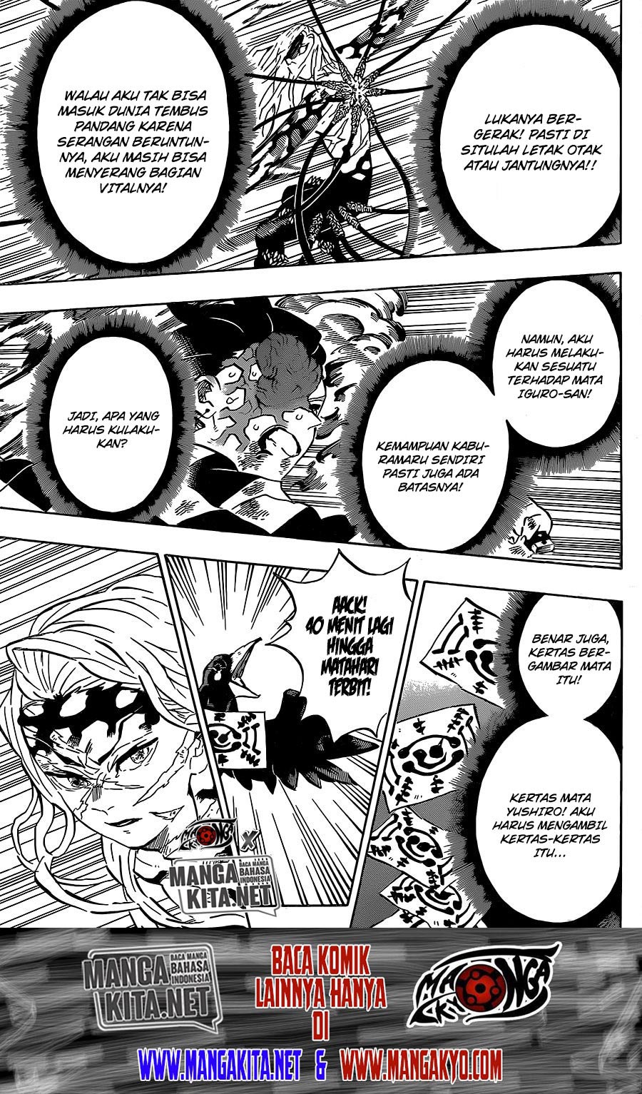 Kimetsu no Yaiba Chapter 195 - halaman 5
