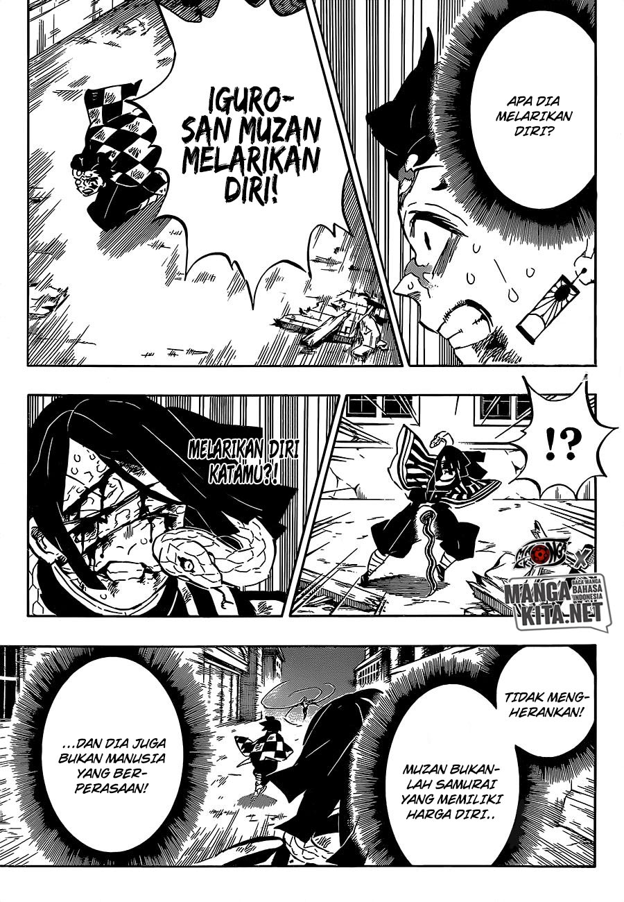 Kimetsu no Yaiba Chapter 195 - halaman 7