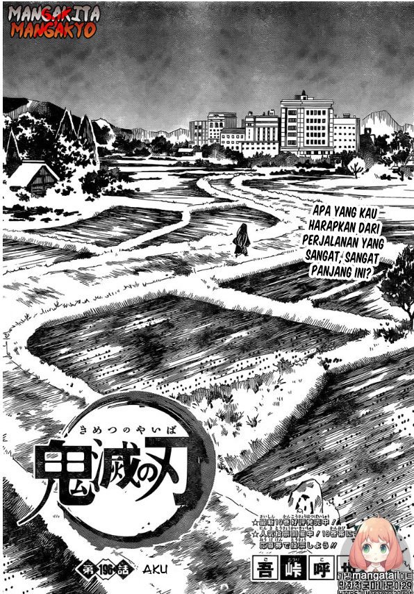 Kimetsu no Yaiba Chapter 196 - halaman 2