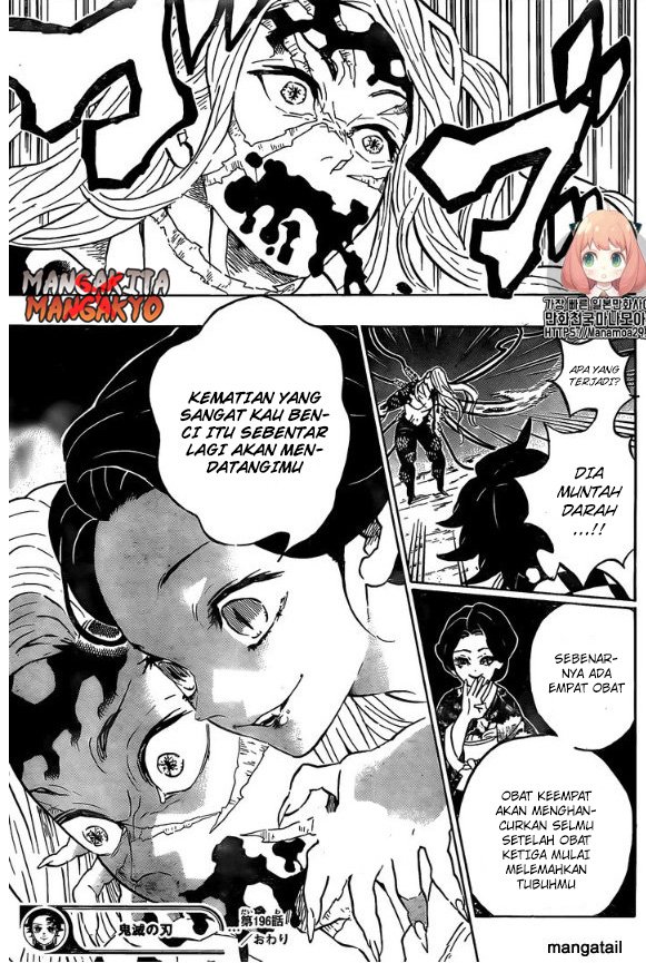 Kimetsu no Yaiba Chapter 196 - halaman 20