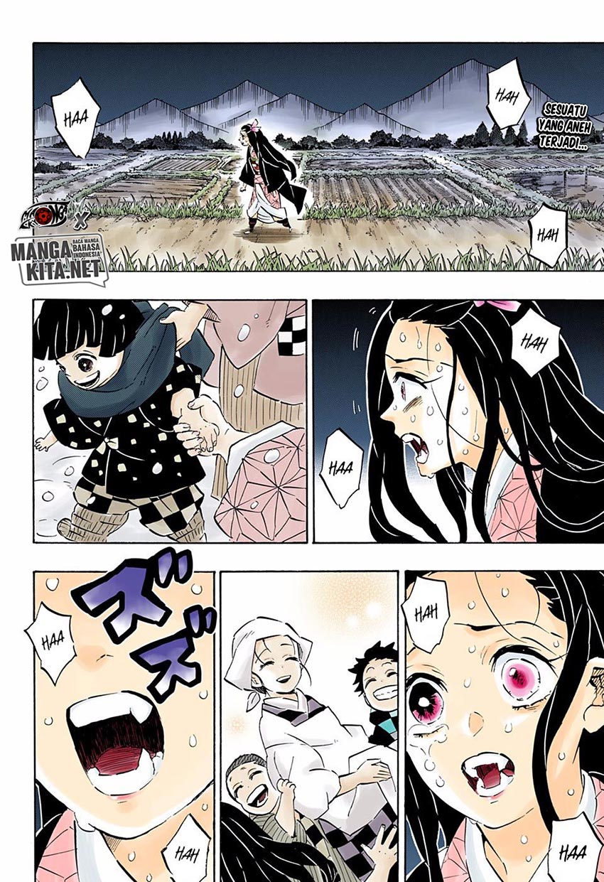 Kimetsu no Yaiba Chapter 196.5 - halaman 3