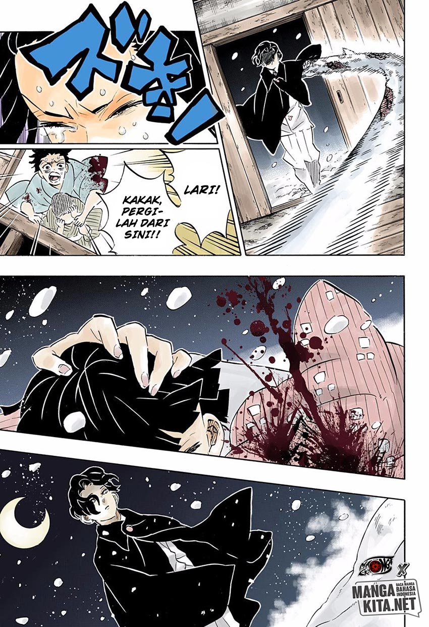 Kimetsu no Yaiba Chapter 196.5 - halaman 4