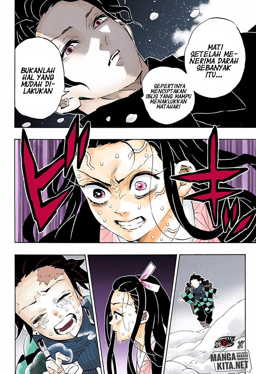 Kimetsu no Yaiba Chapter 196.5 - halaman 5