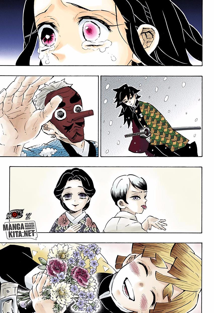 Kimetsu no Yaiba Chapter 196.5 - halaman 6