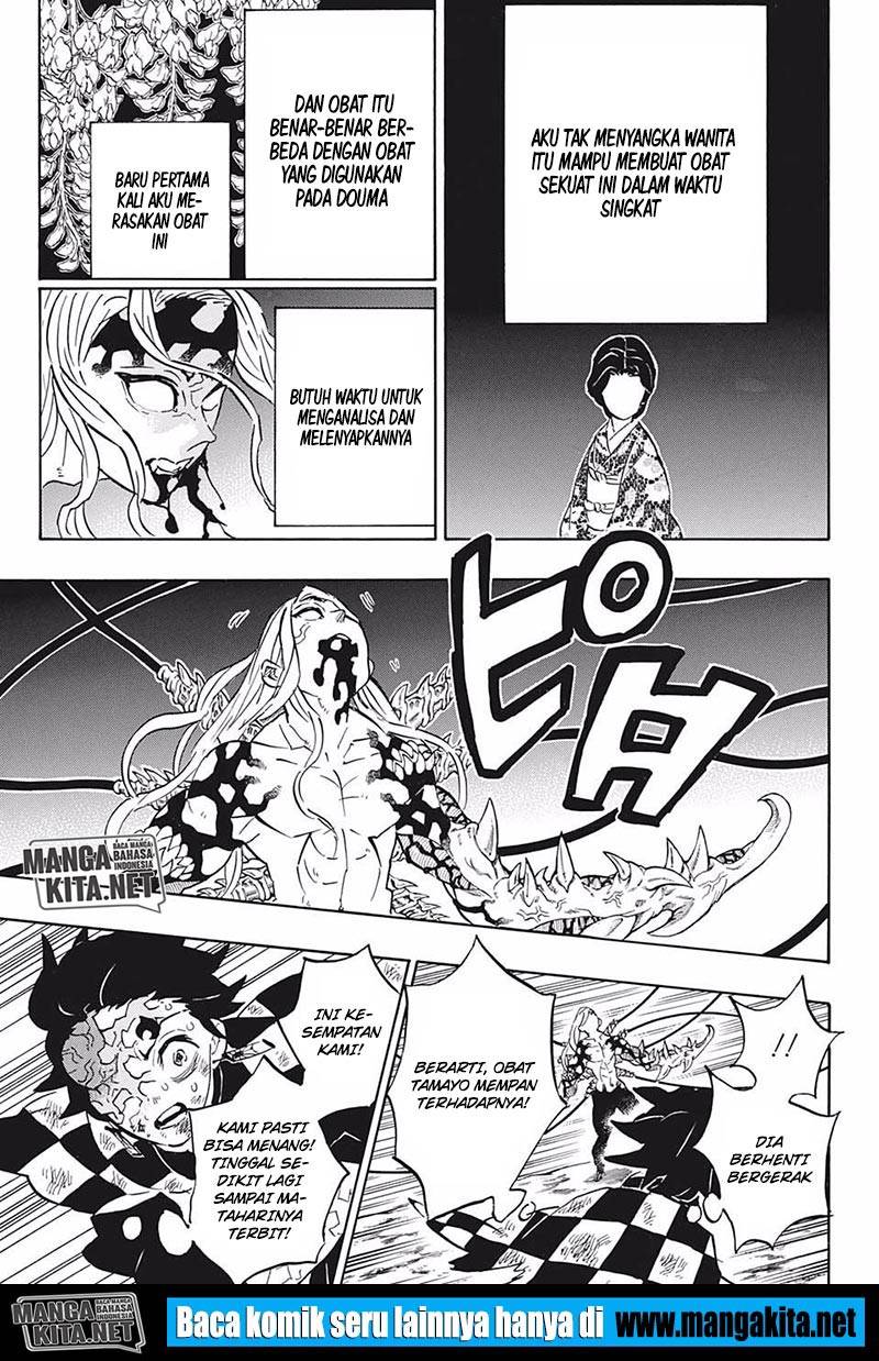 Kimetsu no Yaiba Chapter 197 - halaman 4