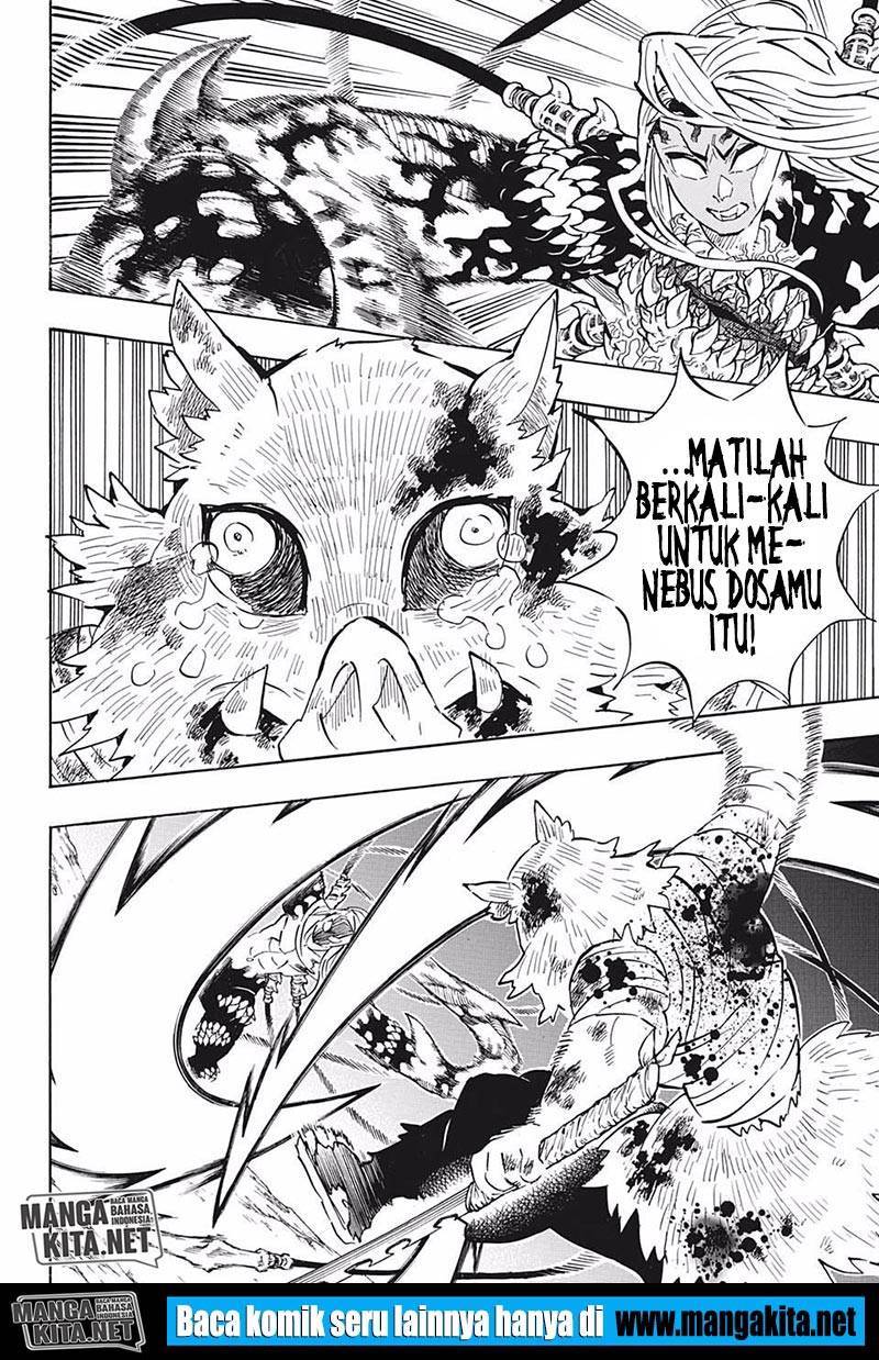 Kimetsu no Yaiba Chapter 197 - halaman 12