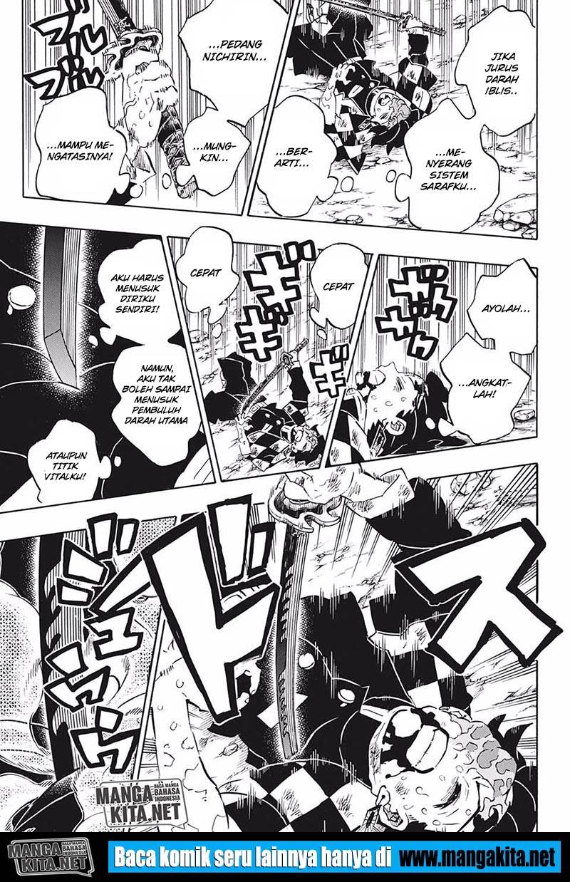 Kimetsu no Yaiba Chapter 197 - halaman 17