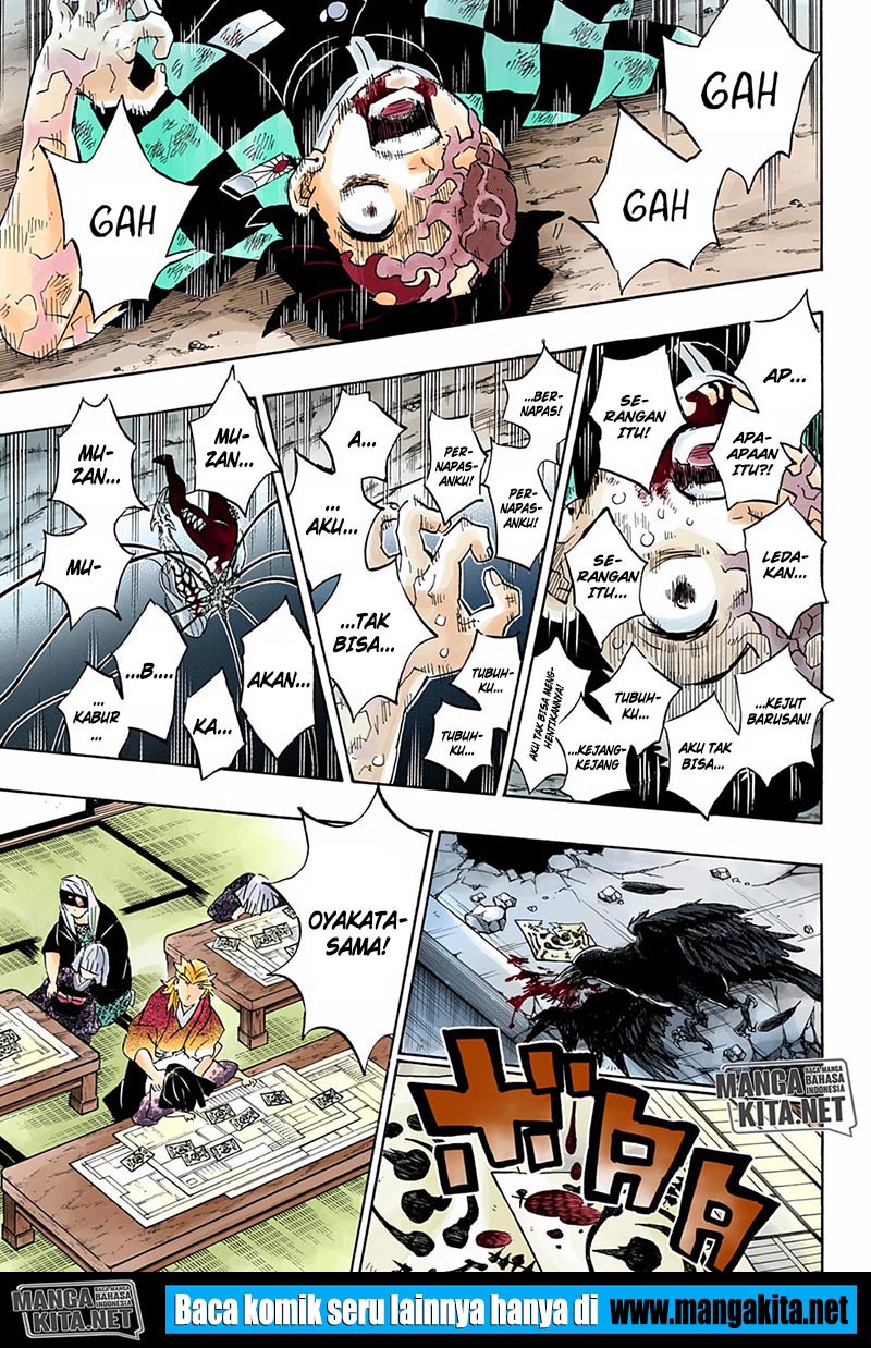 Kimetsu no Yaiba Chapter 197.5 - halaman 7