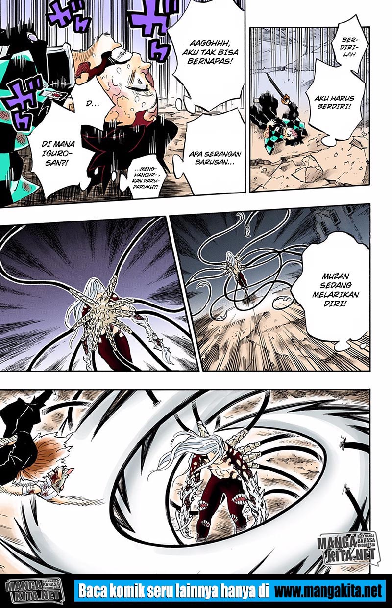 Kimetsu no Yaiba Chapter 197.5 - halaman 9