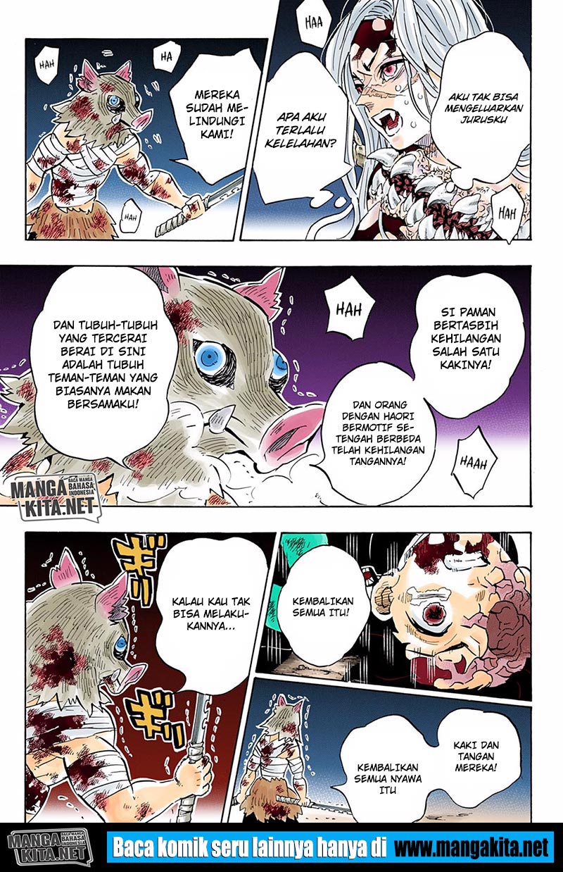 Kimetsu no Yaiba Chapter 197.5 - halaman 11
