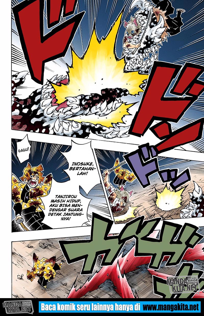 Kimetsu no Yaiba Chapter 197.5 - halaman 14