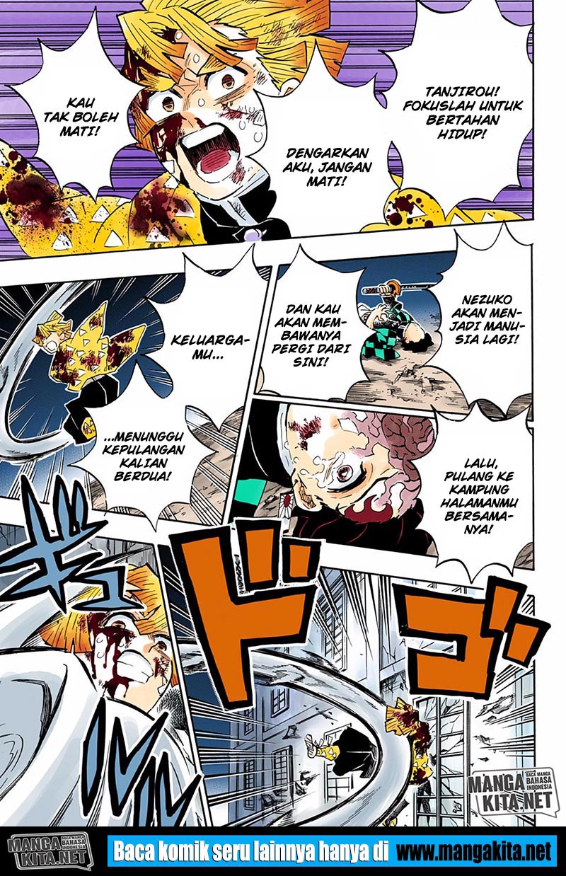 Kimetsu no Yaiba Chapter 197.5 - halaman 15
