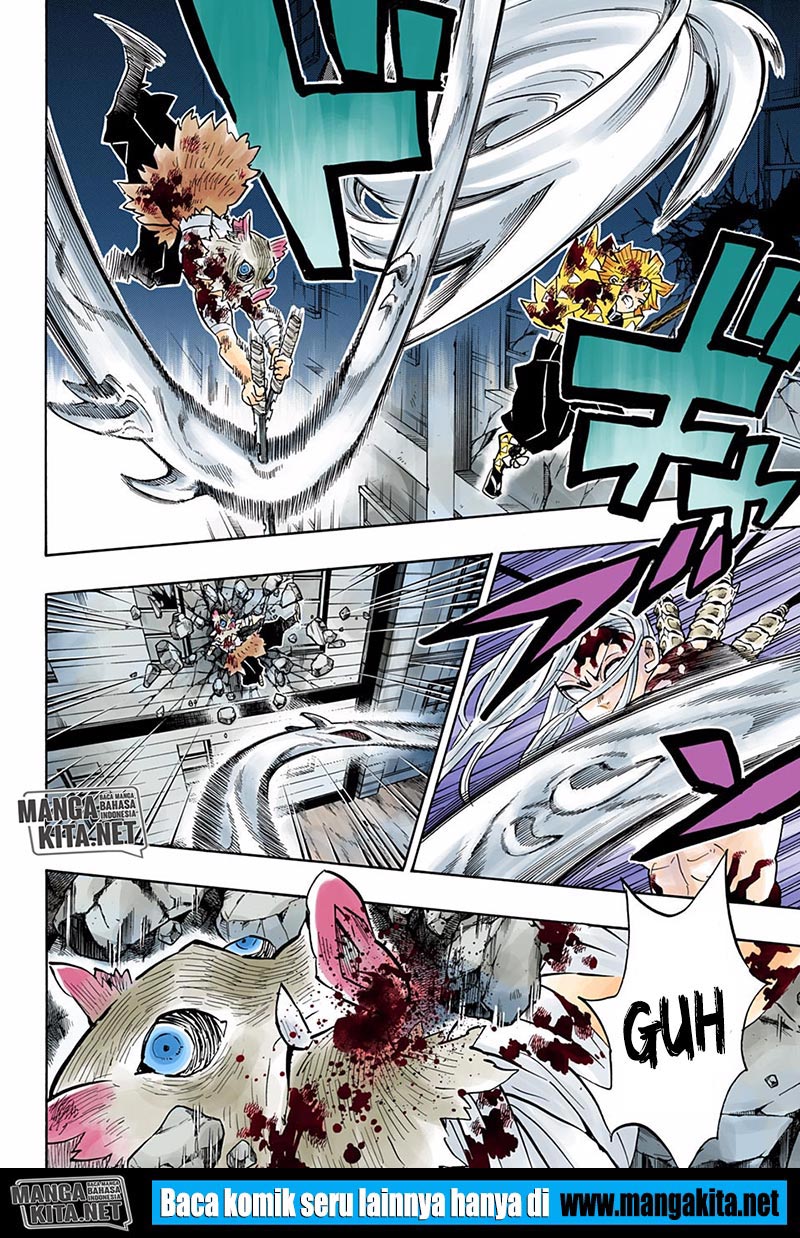 Kimetsu no Yaiba Chapter 197.5 - halaman 16