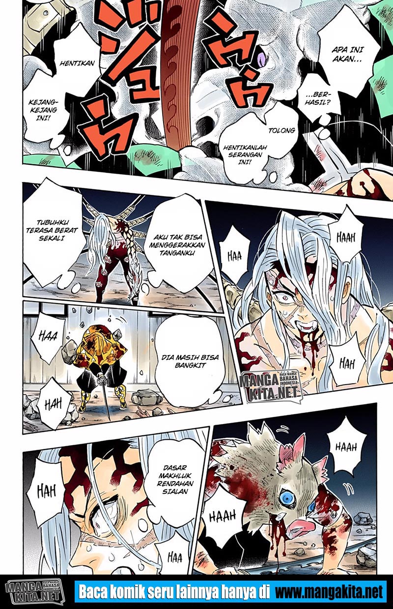 Kimetsu no Yaiba Chapter 197.5 - halaman 18
