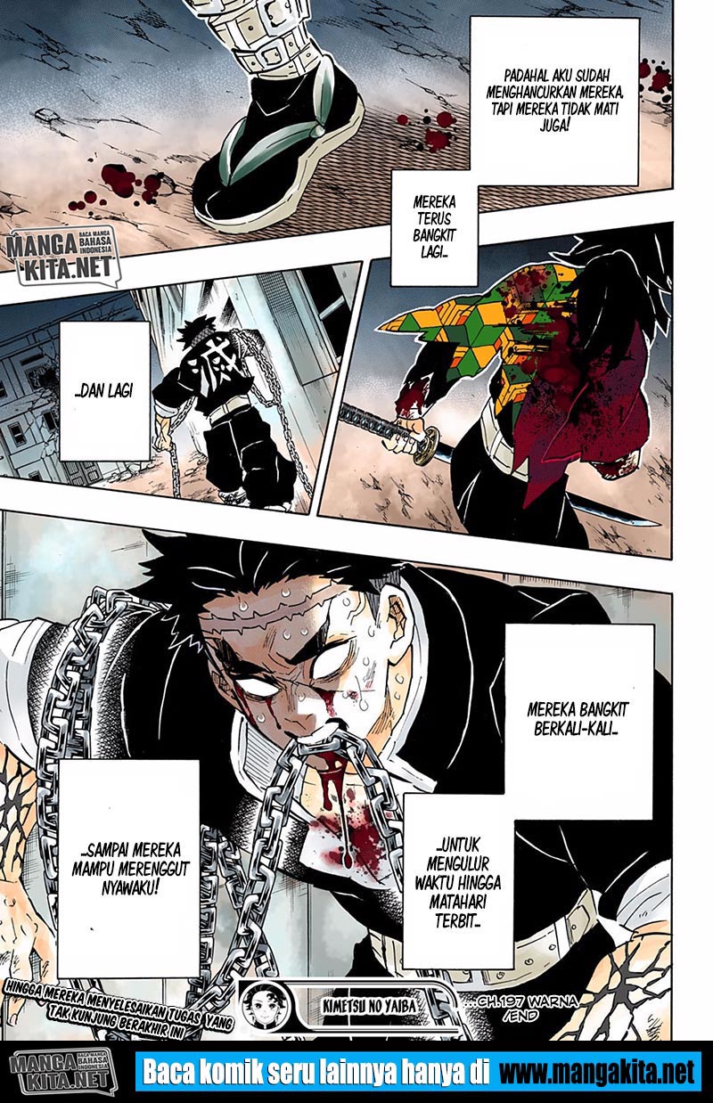 Kimetsu no Yaiba Chapter 197.5 - halaman 19