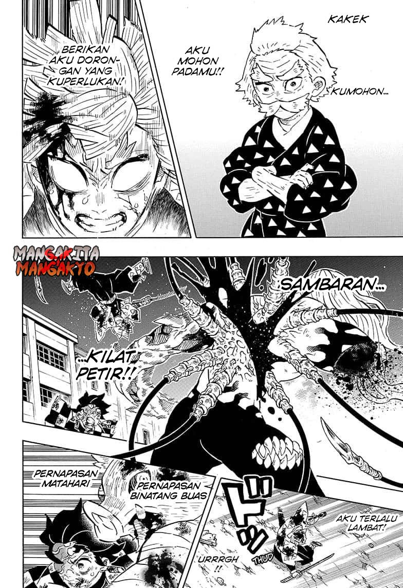 Kimetsu no Yaiba Chapter 198 - halaman 11