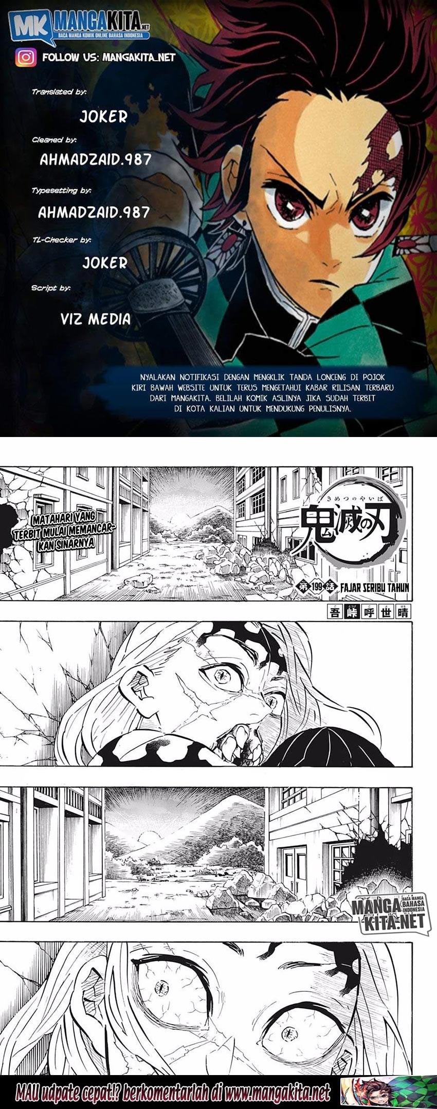Kimetsu no Yaiba Chapter 199 - halaman 1