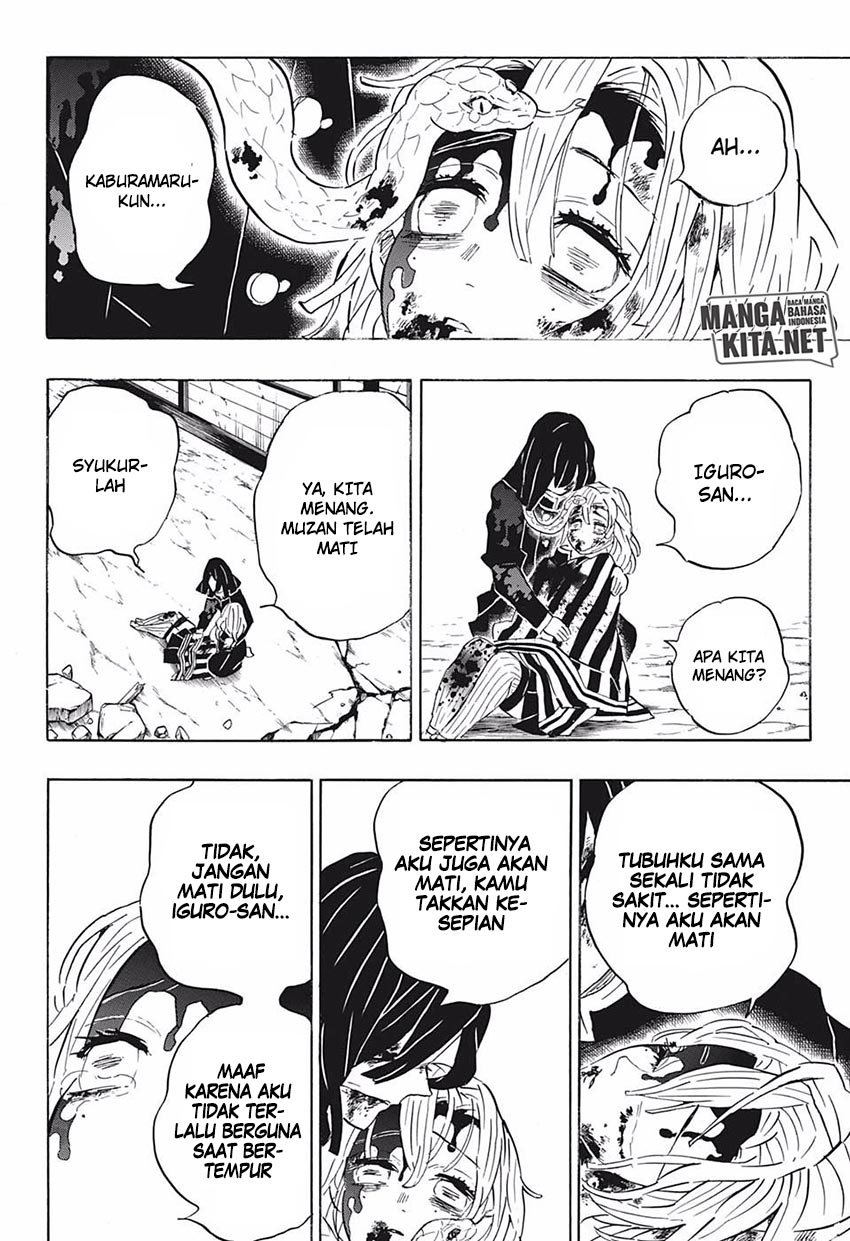 Kimetsu no Yaiba Chapter 200 - halaman 12