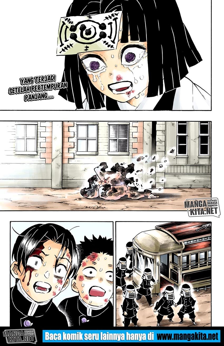 Kimetsu no Yaiba Chapter 200.5 - halaman 4