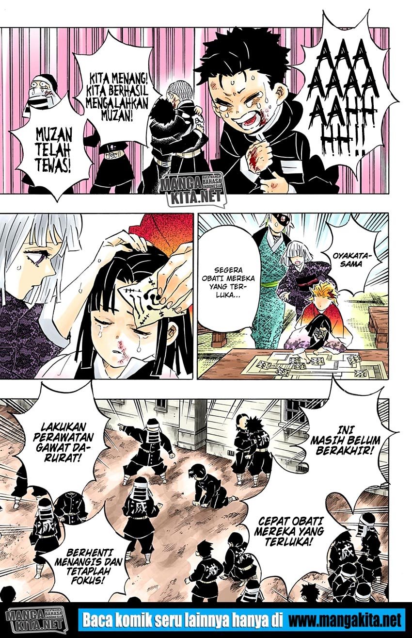 Kimetsu no Yaiba Chapter 200.5 - halaman 6