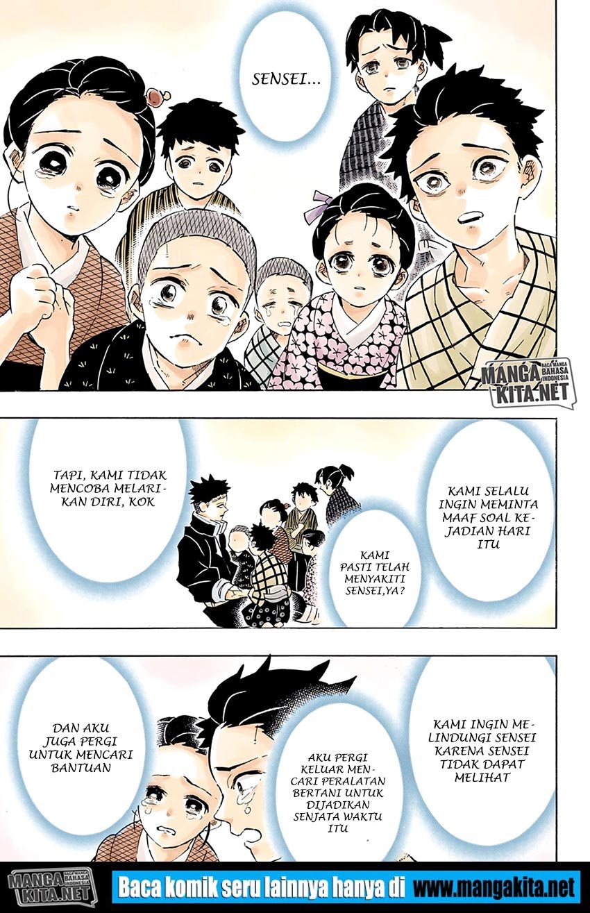 Kimetsu no Yaiba Chapter 200.5 - halaman 8