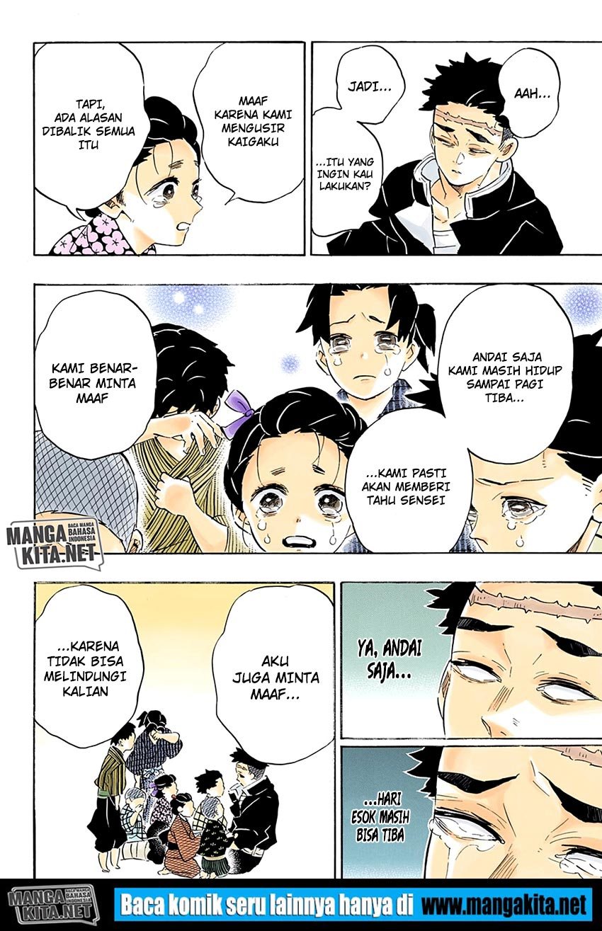 Kimetsu no Yaiba Chapter 200.5 - halaman 9