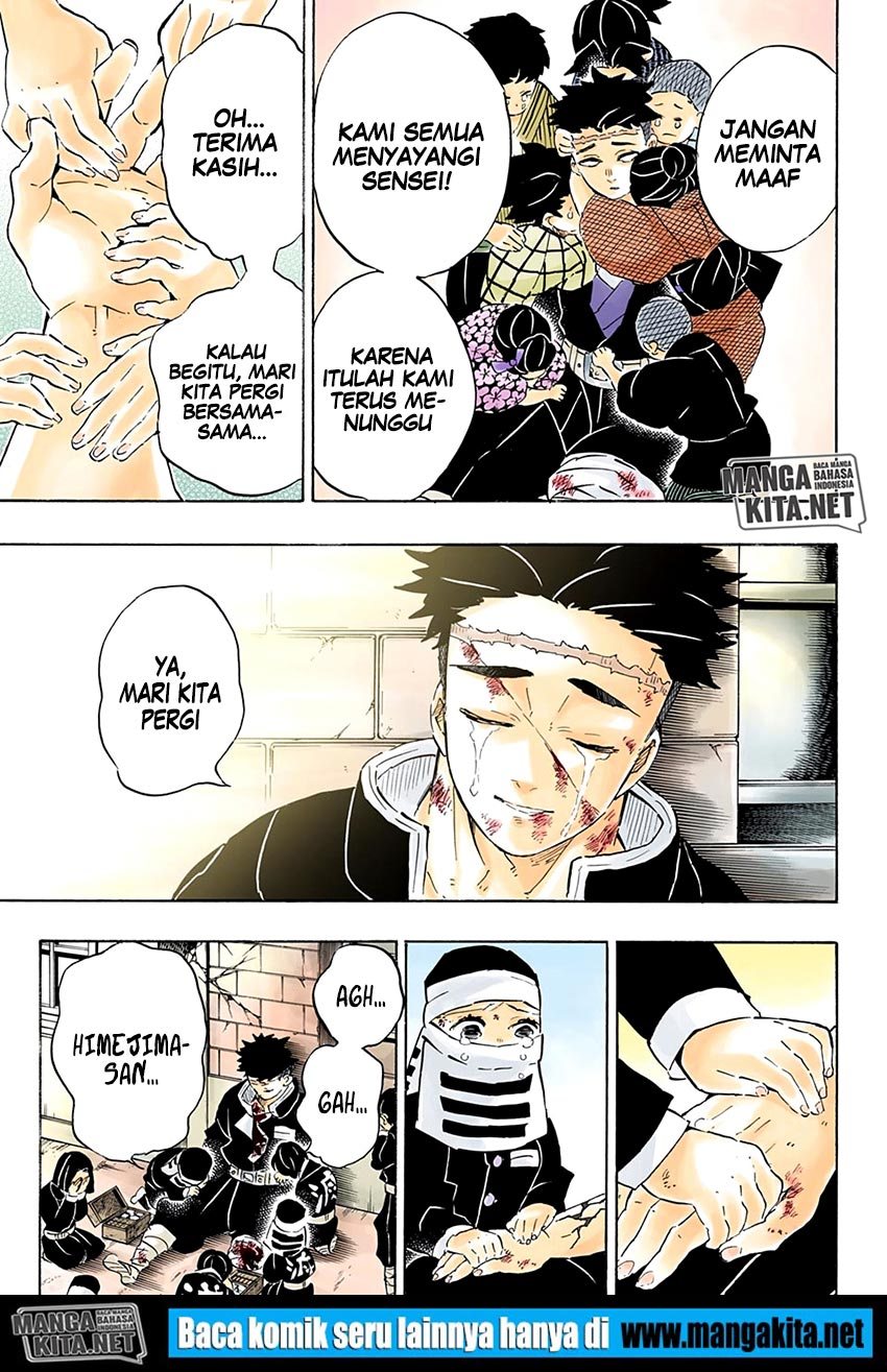 Kimetsu no Yaiba Chapter 200.5 - halaman 10
