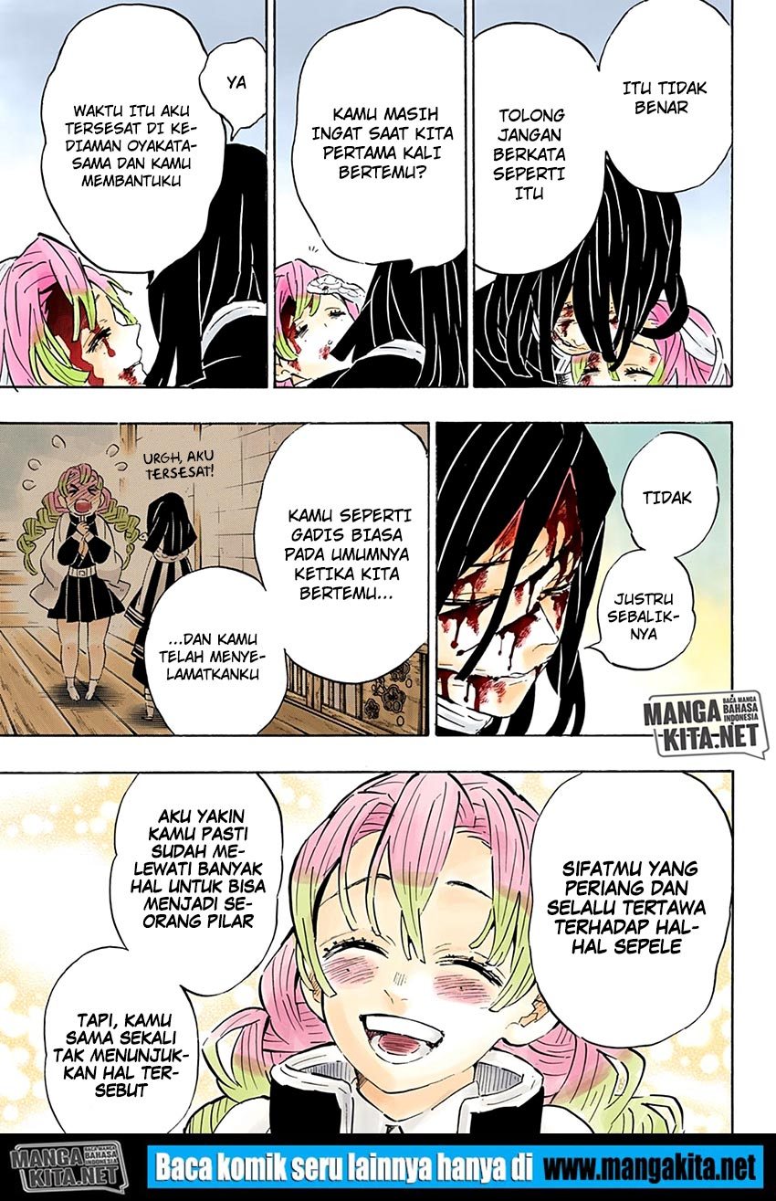 Kimetsu no Yaiba Chapter 200.5 - halaman 12